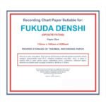 Fukuda Denshi OPT-222TE ECG Recording Paper