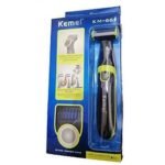 Kemei KM-661 One Blade Shaver - Image 3