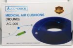 Accu-Check AC-005 Air Cushion - Image 4