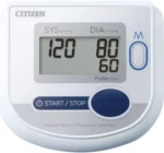 Citizen CH 453 – Upper Arm Digital Blood Pressure Monitor - Image 2