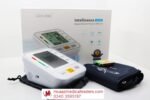 LIFECURE LC-32N Intellisense Arm-Type Digital Blood Pressure Monitor