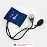 Medico AND-75 Aneroid Sphygmomanometer
