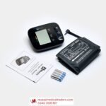 Medico BPM-55 Arm-Type Digital Blood Pressure Monito - Image 2