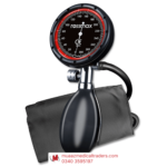 Rossmax GD101 Palm Type Aneroid Sphygmomanometer
