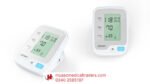 Yonker YK-BPA2 Digital Blood Pressure Monitor - Image 6
