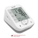 Yuwell YE-670CR Rechargeable Blood Pressure Monitor