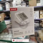 Yuwell YE-670CR Rechargeable Blood Pressure Monitor - Image 2