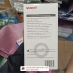 Yuwell YE-670CR Rechargeable Blood Pressure Monitor - Image 3