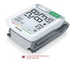 Beurer BC-51 – Digital Wrist Blood Pressure Monitor