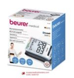 Beurer BC-85 – Wrist Digital Blood Pressure Monitor With Bluetooth® - Image 3