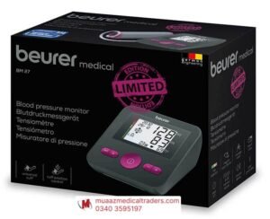 Beurer BM-27 (Limited Edition) – Upper Arm Digital Blood Pressure Monitor - Image 2