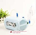 Bliss BL-610 – Nebulizer Compressor System - Image 3