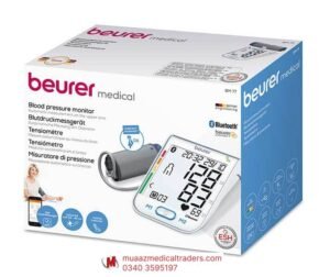 Beurer BM-77 – Upper Arm Digital Blood Pressure Monitor - Image 2
