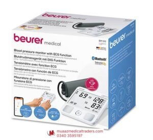 Beurer BM-93 – Digital Blood Pressure Monitor with ECG Machine Function - Image 2