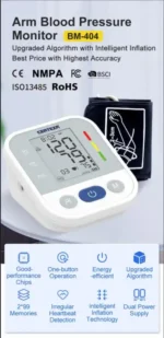 Certeza BM-404 Digital Blood Pressure Monitor - Image 11