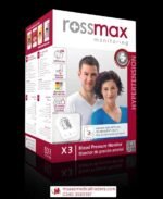 Rossmax X3 Automatic Blood Pressure Monitor - Image 6