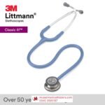 Original 3M™ Littmann® Classic III™ Stethoscope 5630 – Ceil Blue - Image 3