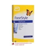 FreeStyle Optium Neo 50-Test Strips