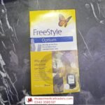 FreeStyle Optium Neo 50-Test Strips - Image 2