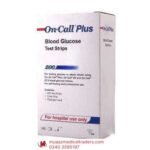 On-Call Plus Glucose 200-Test Strips (4 x 50 Pack)