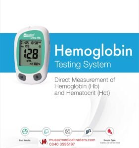 Mission Ultra HB Meter - Image 2