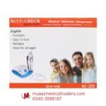 Accu-Check AC-210 Nebulizer and Compressor System