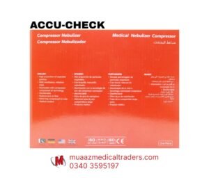Accu-Check AC-210 Nebulizer and Compressor System - Image 5