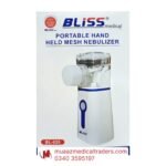 Bliss BL-620 Portable Mesh Nebulizer Machine - Image 2