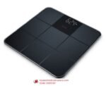 Beurer GS-235 Digital Bathroom Scale with Magic Display
