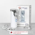 Life Care LC-603 Mesh Nebulizer For Kids And Adults