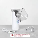 Life Care LC-603 Mesh Nebulizer For Kids And Adults - Image 2