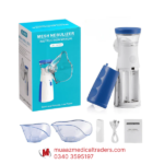 JSL-W302 Portable Mesh Nebulizer