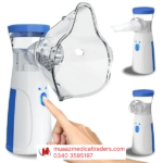 JSL-W302 Portable Mesh Nebulizer - Image 2