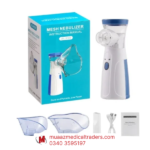JSL-W302 Portable Mesh Nebulizer - Image 3