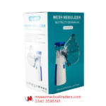 JSL-W302 Portable Mesh Nebulizer - Image 4