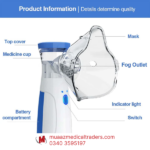 JSL-W302 Portable Mesh Nebulizer - Image 5