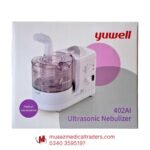 Yuwell 402-AI Ultrasonic Nebulizer Machine - Image 2