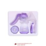 LifeCare Medical LC-1025 – Manual Breast Pump - Image 2