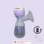 Believia EBP-02 Rechargeable Electric Breast Pump