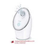 Beurer FC-72 Pureo Ionic Hydration Ionic Facial Sauna - Image 2