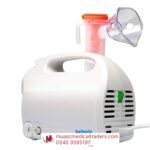 Believia NB-06 / KFWHO-07 Nebulizer Machine