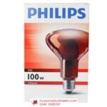 Philips 100 Watt Infrared Bulb - Image 2