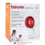 Beurer IL-11 Infrared Lamp – White - Image 2