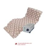 Care Vision Air Mattress - Image 3
