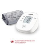OMRON M1 Basic – Upper Arm Digital Blood Pressure Monitor - Image 3