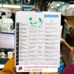 OMRON M1 Basic – Upper Arm Digital Blood Pressure Monitor - Image 5