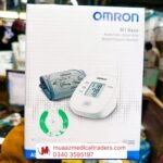 OMRON M1 Basic – Upper Arm Digital Blood Pressure Monitor - Image 9