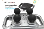 Blueidea BLD-335 4D Massager - Image 5
