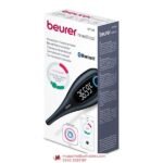 Beurer OT-30 Basal thermometer - Image 5