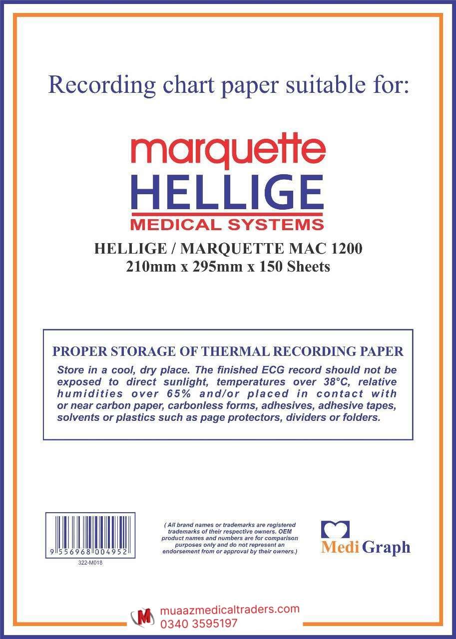 713_0_MAC-1200-ECG-Paper-Marquette-Hellige-Z-Fold-1 Marquette Hellige MAC 1200 Z-Fold ECG Paper - Image 1